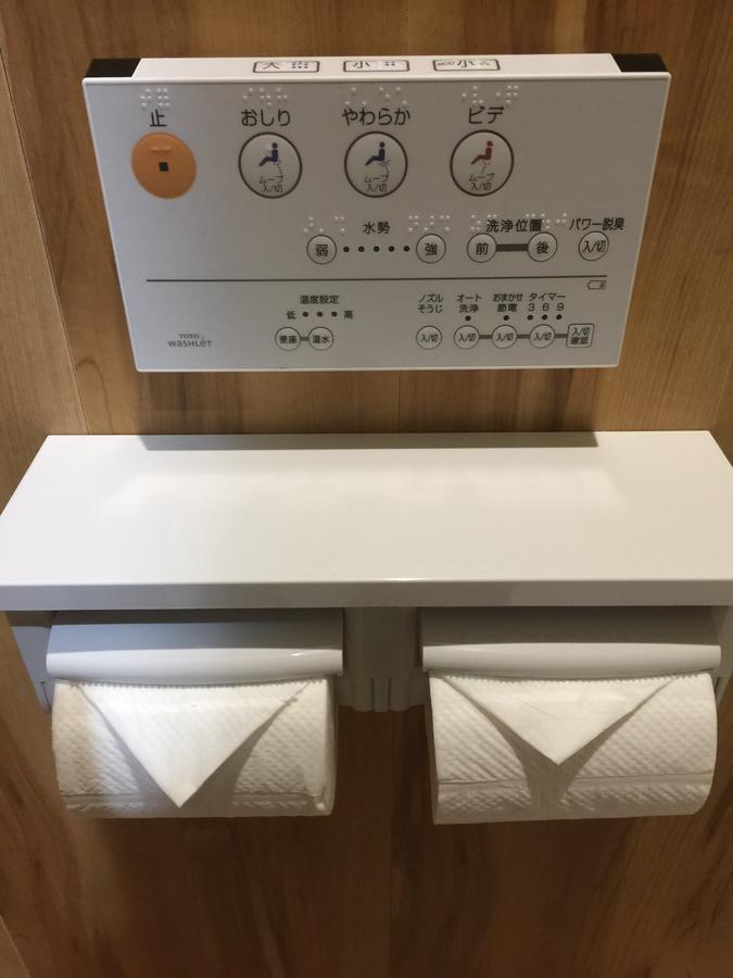 Kintoto * Kanazawa
